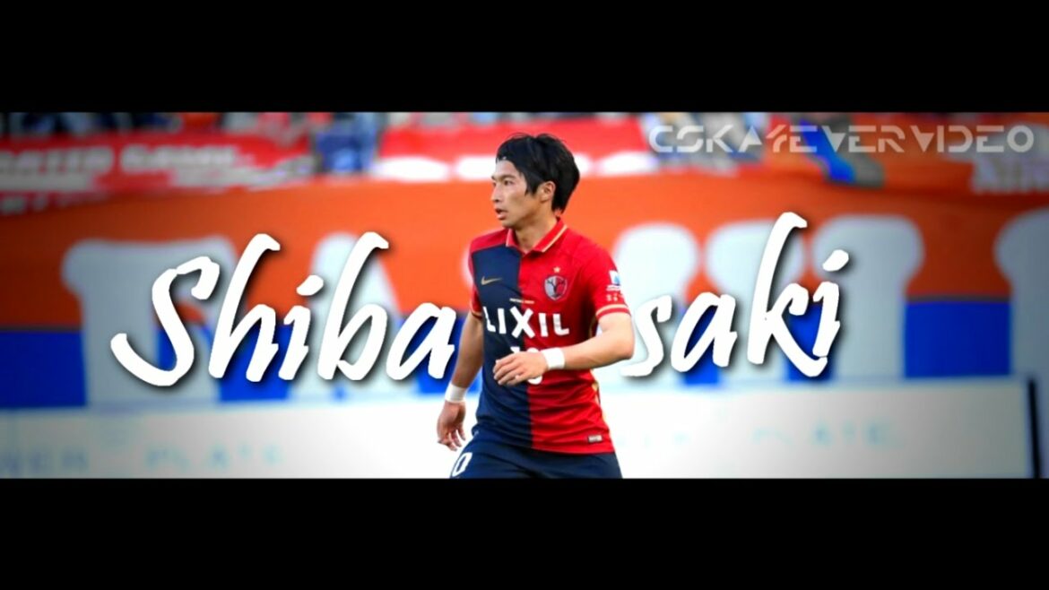 Gaku Shibasaki Gaku Shibasaki - Goals, Skills & Assists - 2016/2017 HD