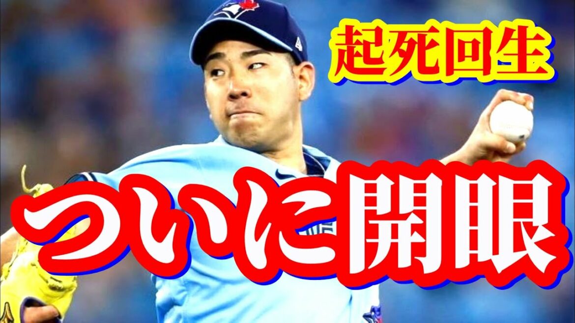 July 1st Kirekirekire! I've been waiting for this male star! MLB total 400 strikeouts[Yusei Kikuchi]highlights breaking news