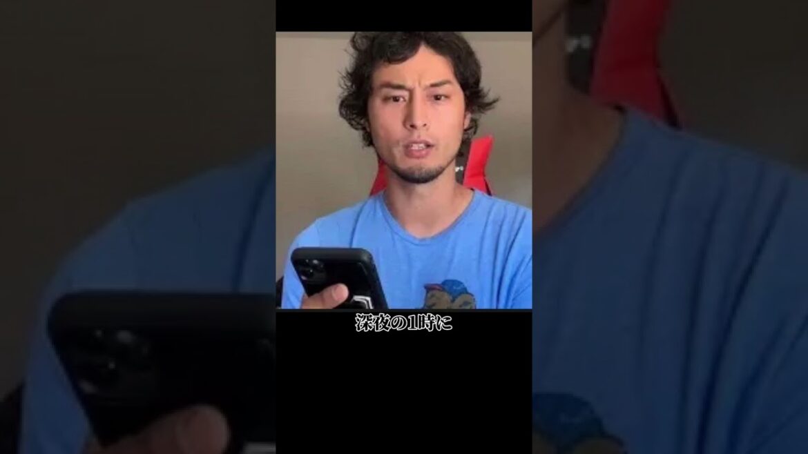 Yu Darvish who puts everything on Prospi