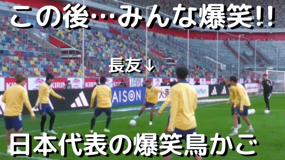 Yuto Nagatomo saves Japan at the World Cup! ! Nagatomo, who has participated in four tournaments in a row, can brighten up the field with a birdcage! ! Yuto Nagatomo saves Japan at the World Cup! ! Nagatomo, who has participated in four tournaments in a row, can brighten up the field with a birdcage! !