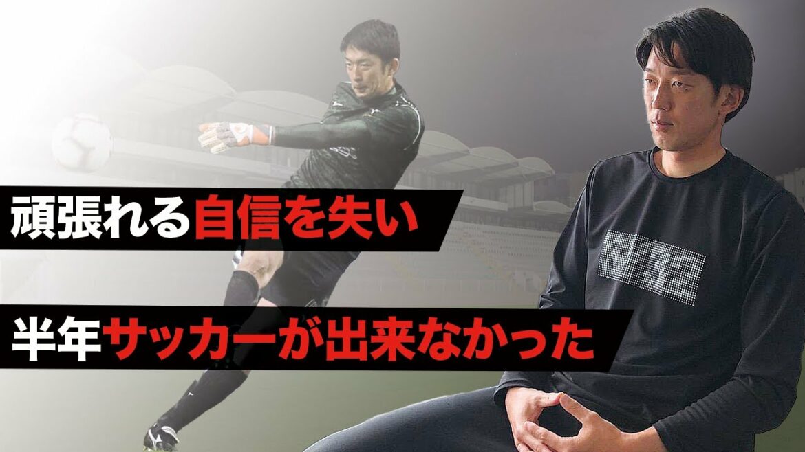 “I tried to get hired by a yakiniku restaurant half seriously” Shuichi Gonda’s unknown twists and turns career. "I tried to get hired by a yakiniku restaurant half seriously" Shuichi Gonda's unknown twists and turns career.