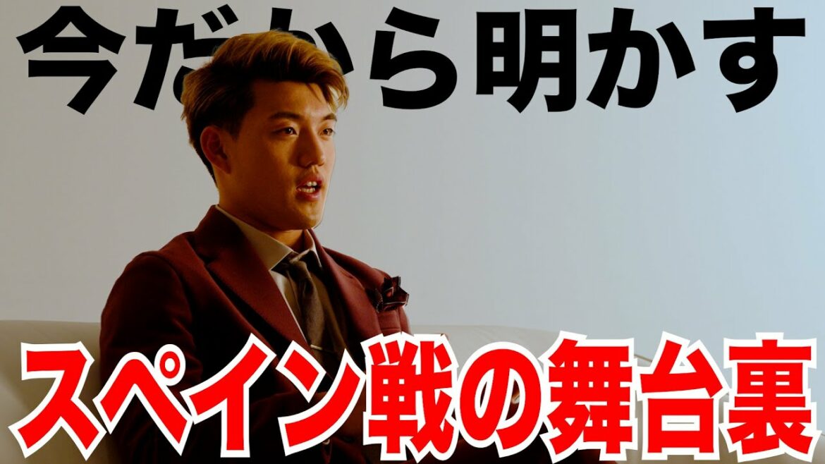 [THE INSIDE STORY]Behind the scenes of the World Cup match against Spain revealed now