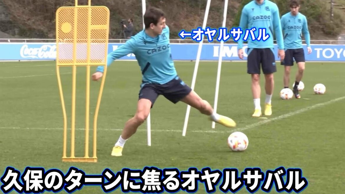 Oyarzabal rushed by Takefusa Kubo's sharp turn