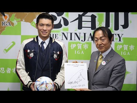 “Focus on the World Cup four years from now” Returning to Iga City and remembering soccer player Shoto Machino "Focus on the World Cup four years from now" Returning to Iga City and remembering soccer player Shoto Machino