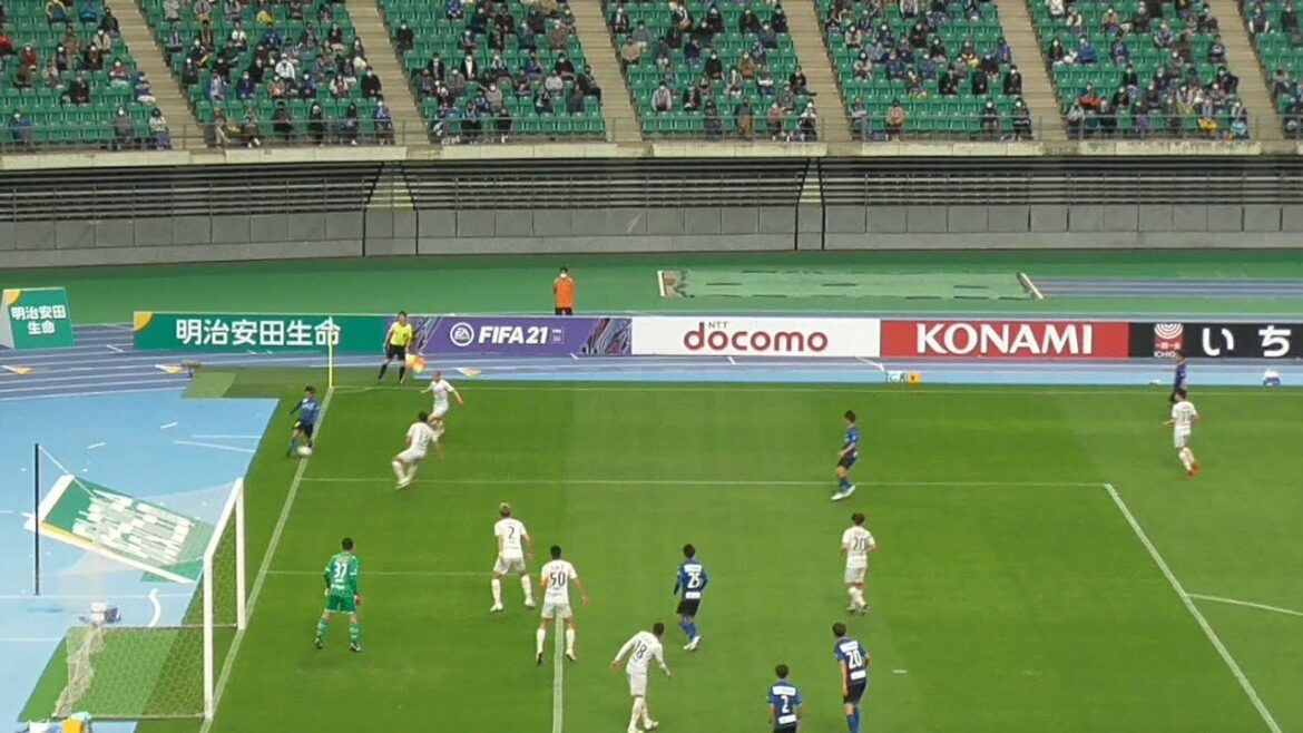 The scene that is said to be the reason why Gonda received a yellow after the match