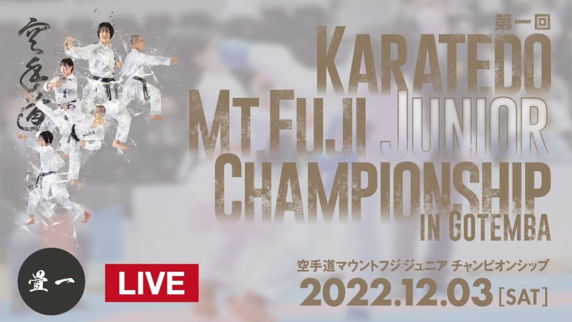 [TATAMI 1]1st KARATEDO MT.FUJI JNIOR CHAMPIONSHIP in GOTEMBA