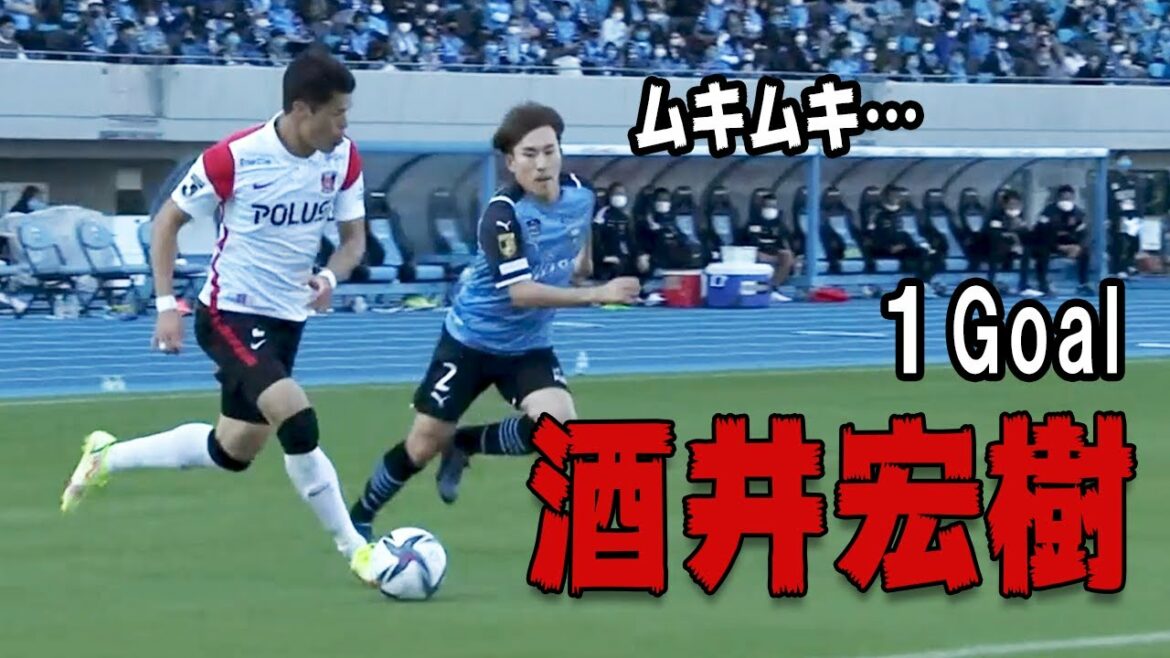 Hiroki Sakai is too strong! Kawasaki game touch collection J.LEAGUE