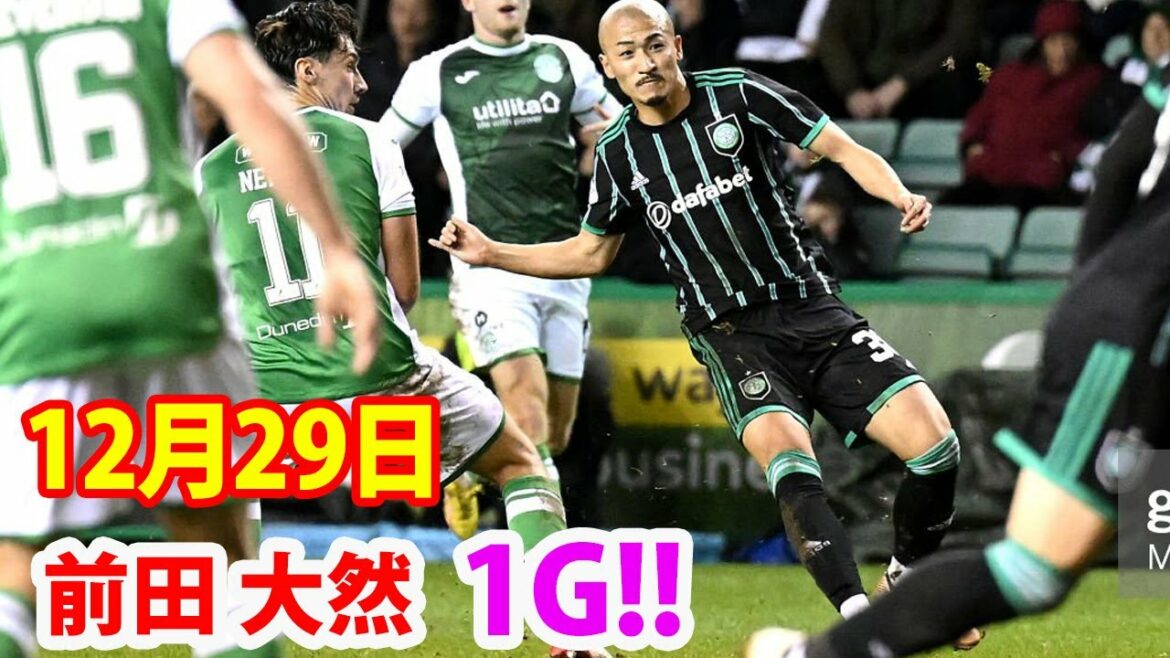 December 29 Celtic Daizen Maeda scores a super goal just after missing a big chance