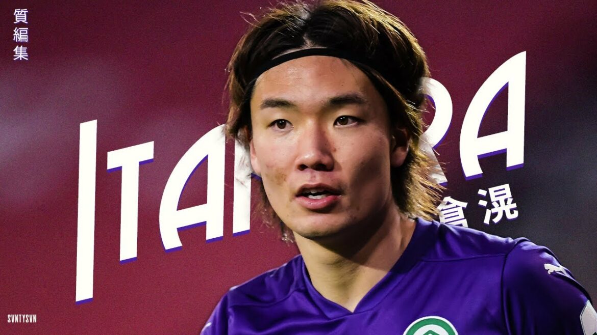 Ko Itakura is a technically adept defender! (Ko Itakura)