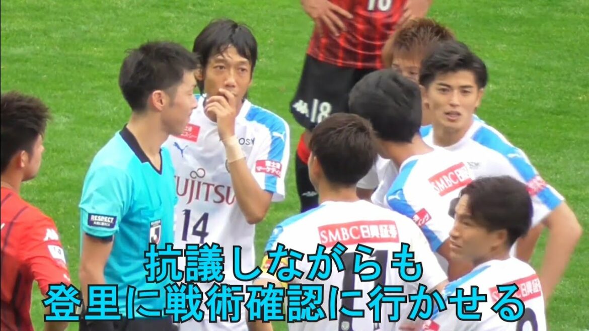[Frontale Taniguchi]Taniguchi reacts calmly despite being shown a red card by VAR Levain Cup Final vs Sapporo 20191026