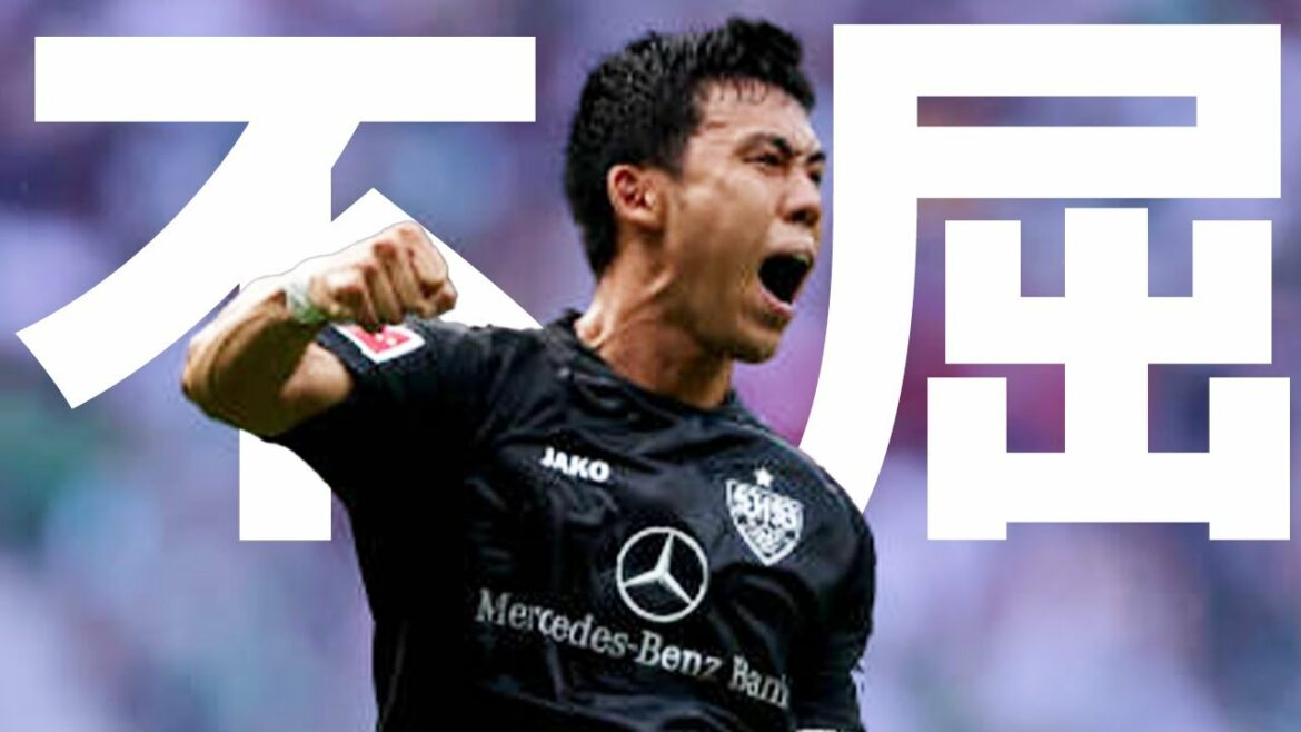 [Kou Endo]The story of Wataru Endo, a fighter who boasts the number of duel victories in the Bundesliga No.1