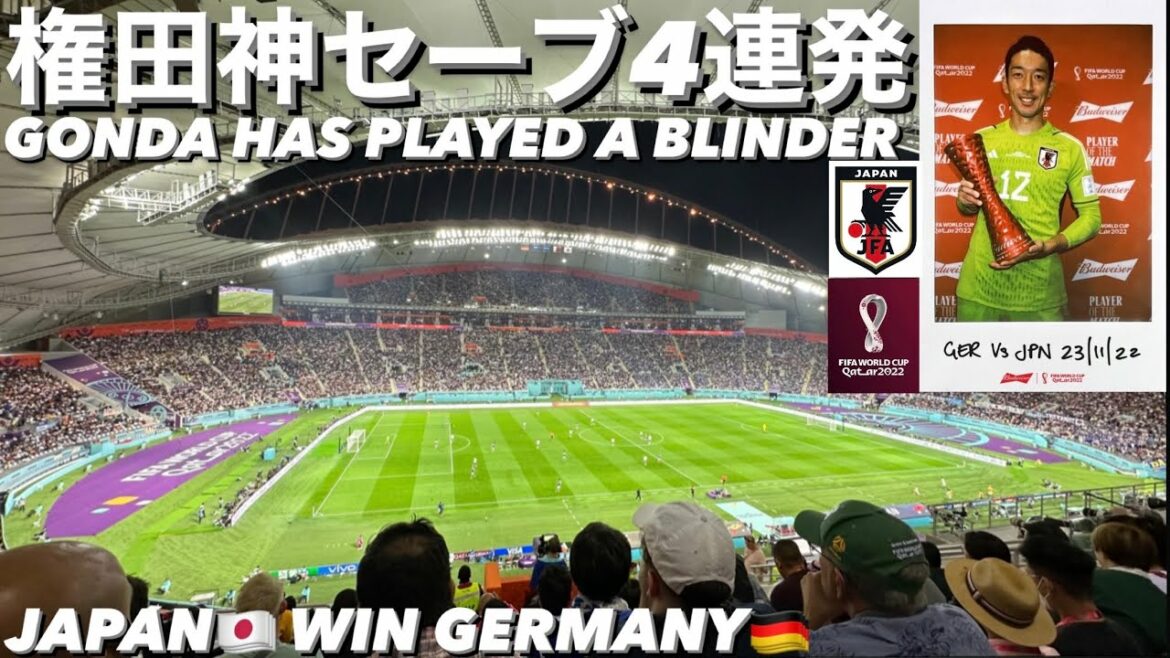 [On-site viewing]Gonda saves 4 times in a row, and the Japanese supporters dance wildly![Qatar World Cup]