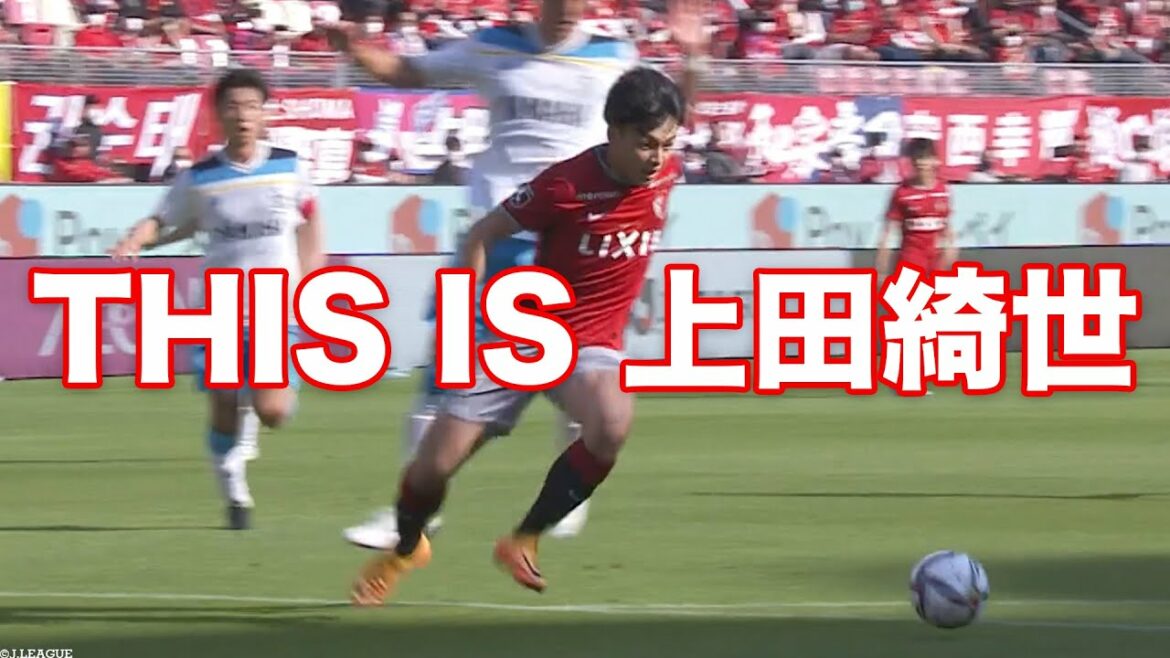 [THIS IS Kiyo Ueda]Pick up a super play that makes use of the strength of the trunk![Clipping]May 6, 2022