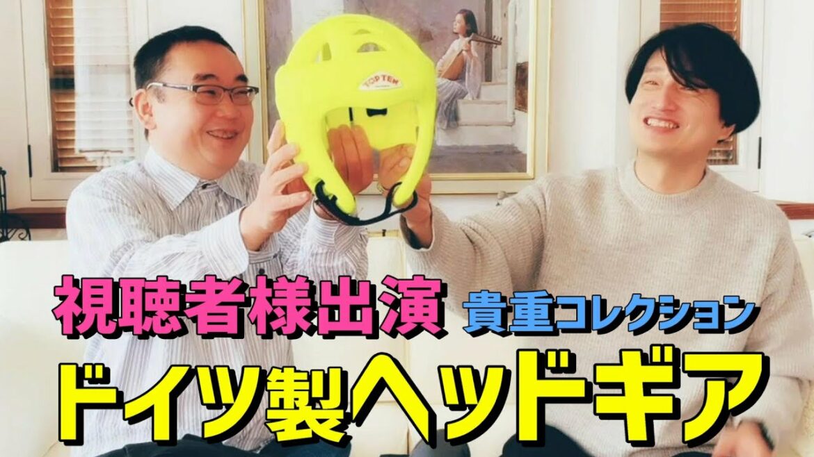 [Olympic adoption]Headgear / boxing gloves made in Germany[Appearance by viewers]