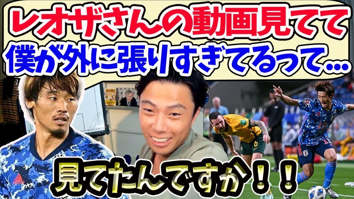 [Leoza]Morita noticed! About the bad positioning in the final qualifying[clipping]