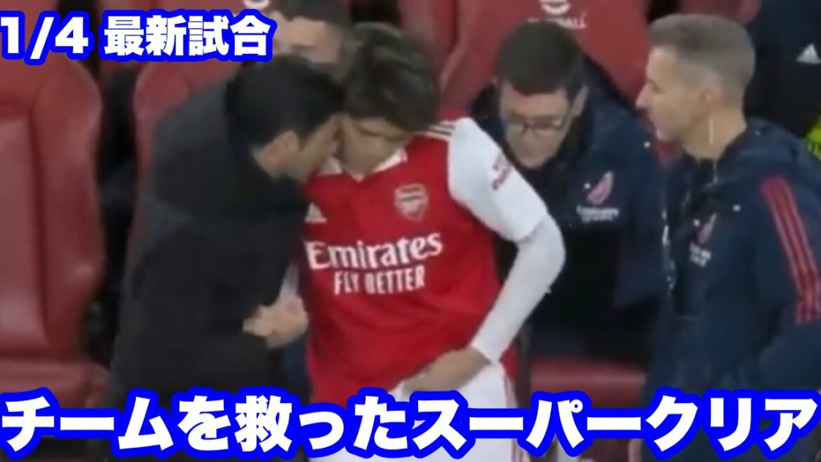 Takehiro Tomiyasu, trusted by Arteta