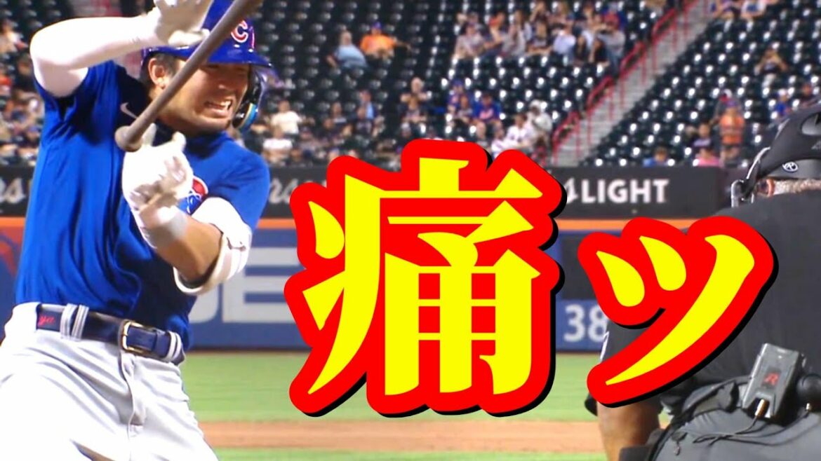 September 15th Worried about broken bones Shocking enough to raise voices![Seiya Suzuki]All at-bat highlights breaking news