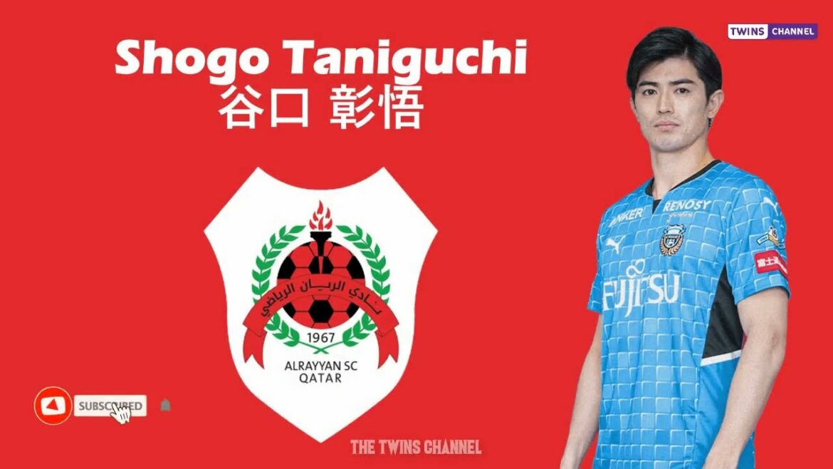 Shogo Taniguchi | Shogo Taniguchi transferred to Al Rayyan Qatar[All information about Shogo Taniguchi]