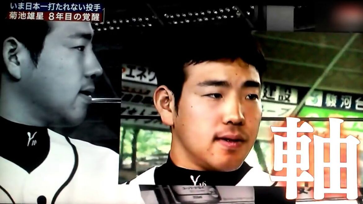 Yusei Kikuchi Awakening in the 8th year The reason why the ball speed does not decrease and the importance of a pitching form with an axis Saitama Seibu Lions Yusei Kikuchi Awakening in the 8th year The reason why the ball speed does not decrease and the importance of a pitching form with an axis Saitama Seibu Lions