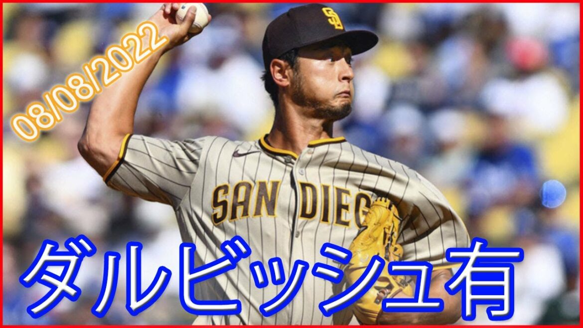 August 8 Yu Darvish 6th inning, 2 runs, 5 strikeouts! Despite losing five games without support, he currently ranks first among National League pitchers with a staggering 81% QS rate (17 out of 21 games)!  !  !