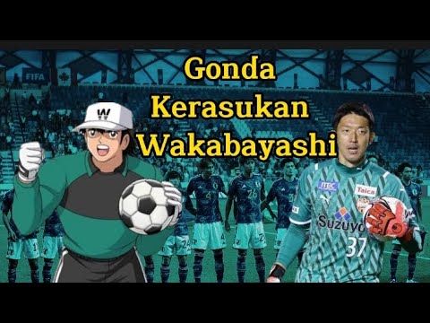 Wakabayashi in Real Life | Suichi Gonda Wakabayashi in Real Life | Suichi Gonda