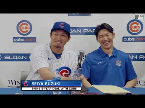 Seiya Suzuki “Mike Trout, I Love You” Seiya Suzuki "Mike Trout, I Love You"