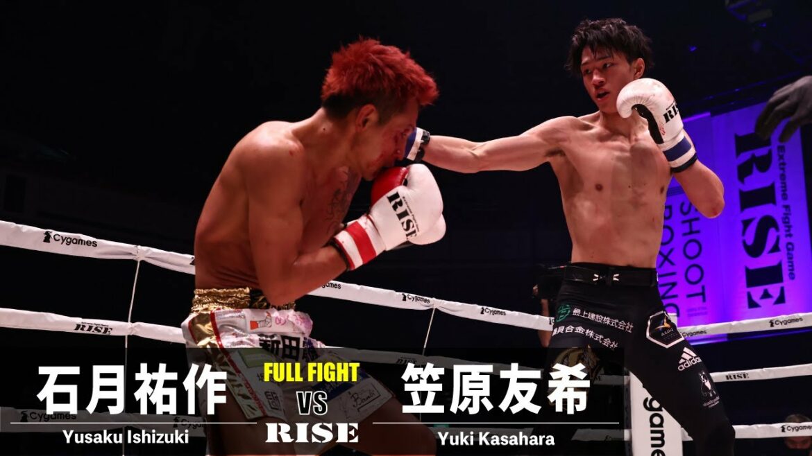 Yusaku Ishizuki vs Yuki Kasahara｜2022.12.25 #RISEWS_SBKINGS[OFFICIAL]