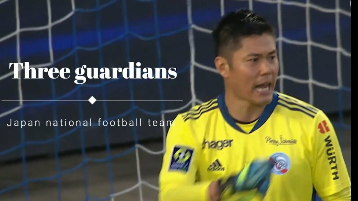 -Three guardian deities of the Japanese national soccer team-[Eiji Kawashima, Shuichi Gonda, Akio Tani]