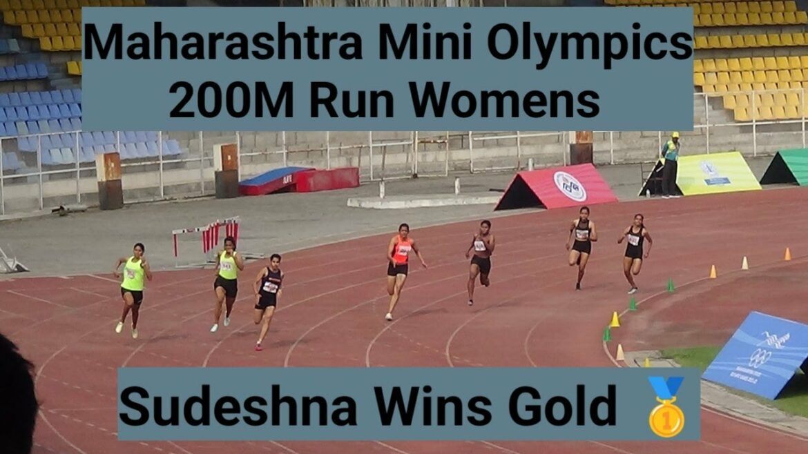 200M Run Womens| Maharashtra State Mini Olympics Games, Pune 2023