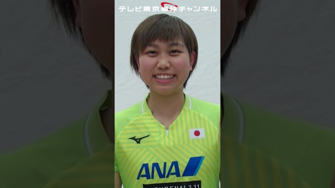 # Hitomi Sato TV Tokyo # Mitenay[Tokyo 2020 Olympic Table Tennis Competition Broadcast on TV Tokyo and BS TV Tokyo]
