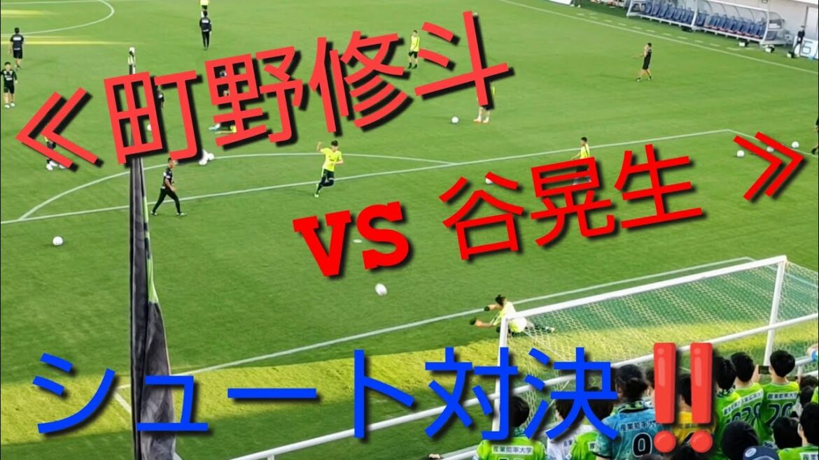 Japan national team 🇯🇵 Shooto Machino vs Akio Tani Machino's right foot, speed and course harsh 2022.7.30 Jubilo Iwata vs Shonan Bellmare[#Shonan Bellmare]Yamaha Stadium