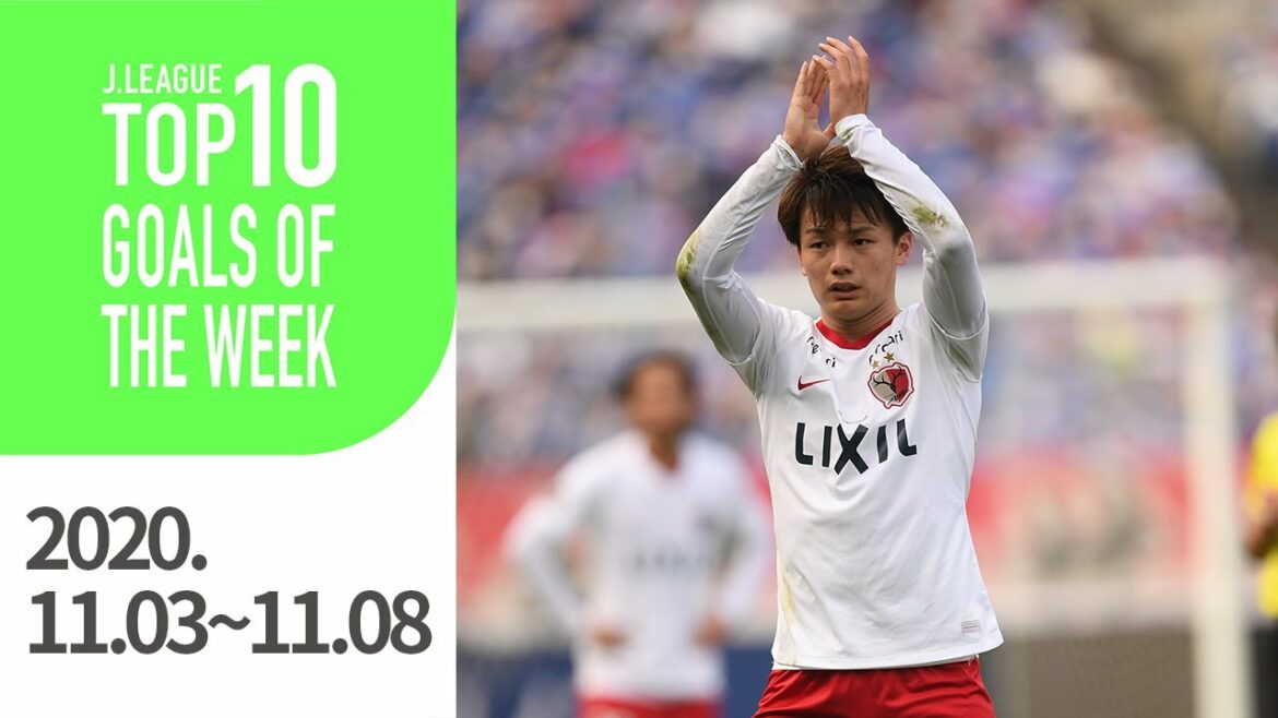 Kiyo Ueda Exquisitely traps the ball from behind! Top 10 Goals of the Week (3 November - 8 November 2020)