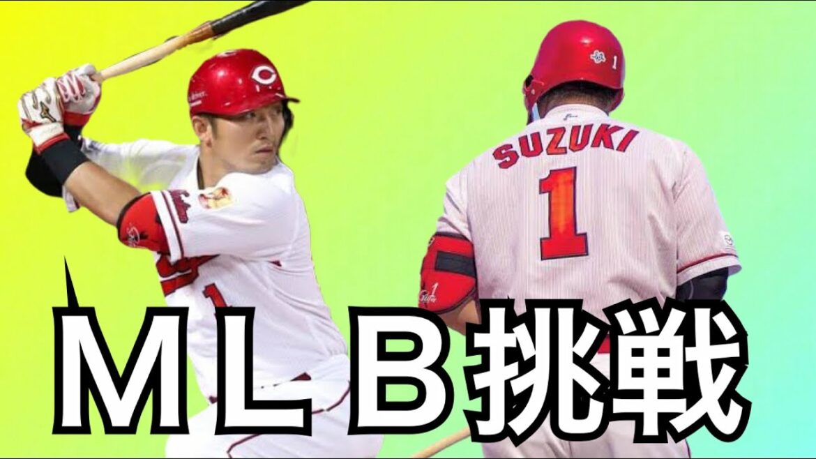 [MLB]Can Seiya Suzuki play an active part in MLB?