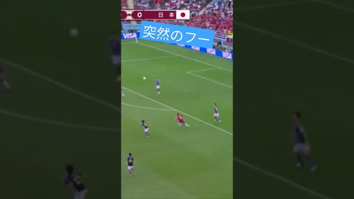 Yoshida: "Let's go!!" Morita: "Haaah~~~!!" Gonda: "Yay!!...nfu♪" #shorts #short #shortvideo Football