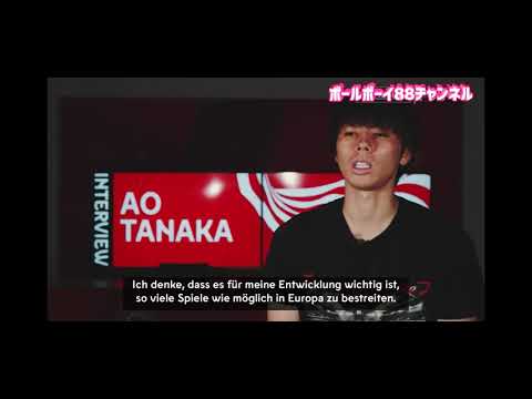 AO TANAKA special interview AO TANAKA special interview