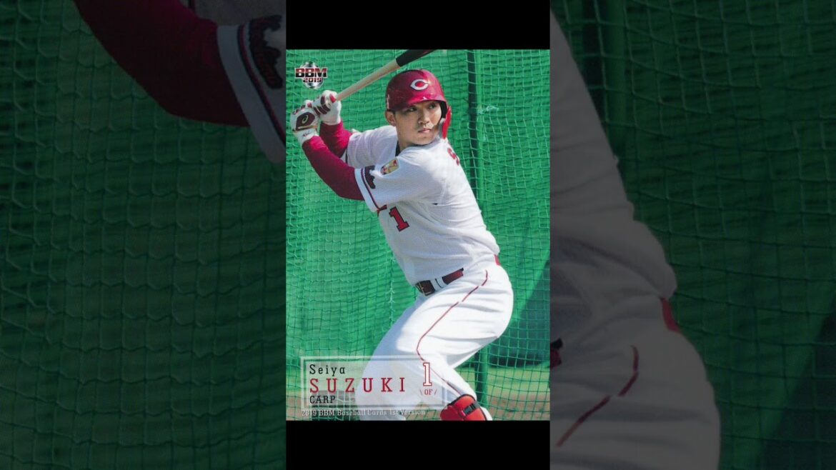 Seiya Suzuki is The Brand New Suzuki! Hiroshima Carp #shorts Seiya Suzuki is The Brand New Suzuki! Hiroshima Carp #shorts