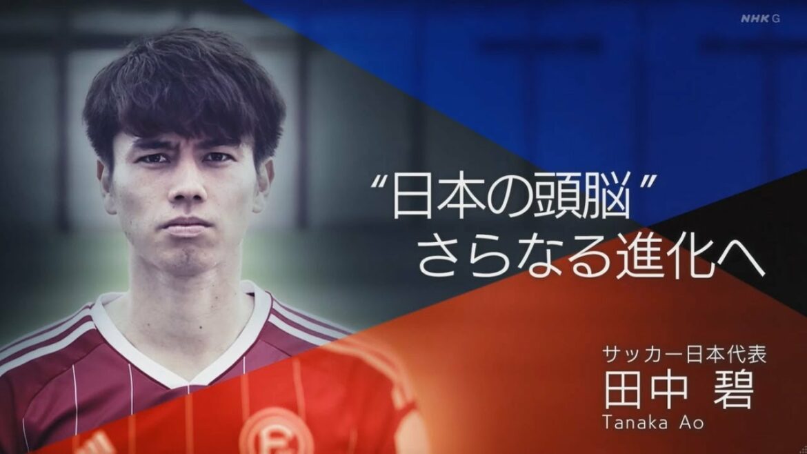 Sports X Human Football Japan representative Midori Tanaka