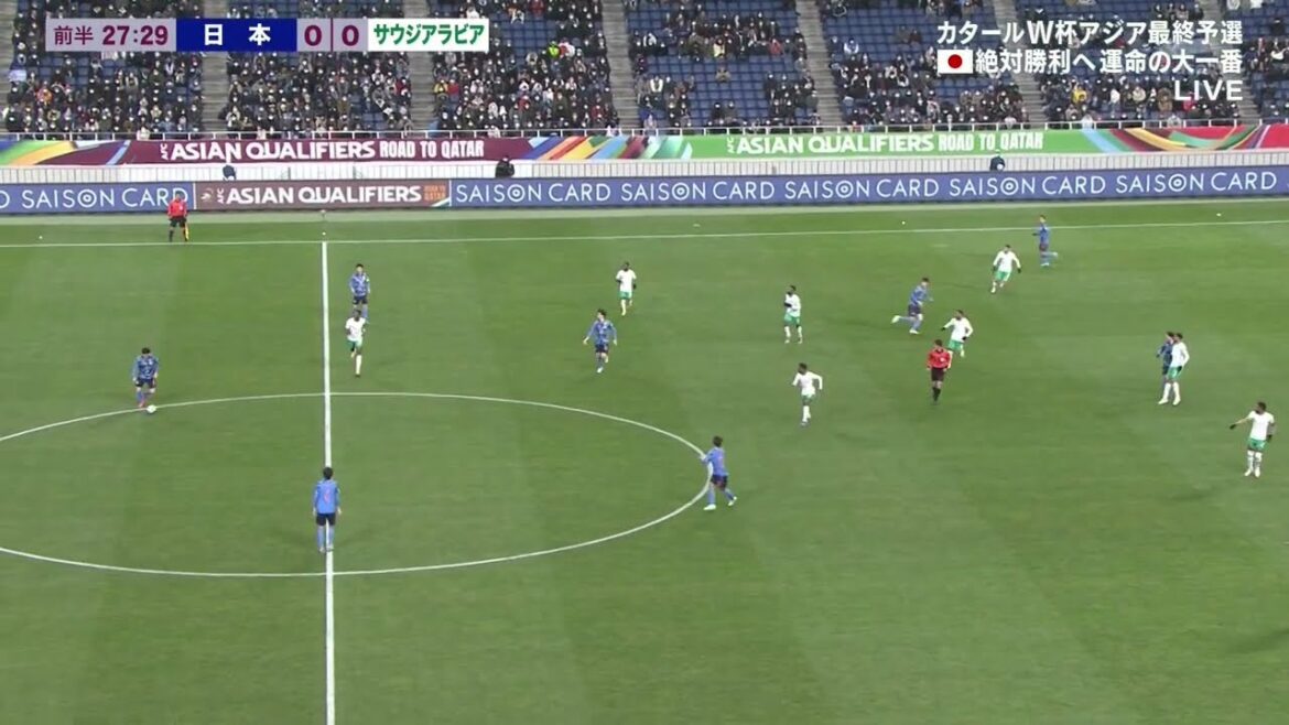 High quality trap Hidemasa Morita High quality trap Hidemasa Morita