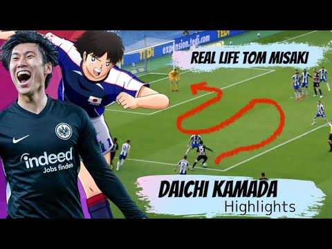 Daichi KAMADA – REAL life Tom MISAKI? Highlights / Skills and Goals – JJXD Daichi KAMADA - REAL life Tom MISAKI? Highlights / Skills and Goals - JJXD