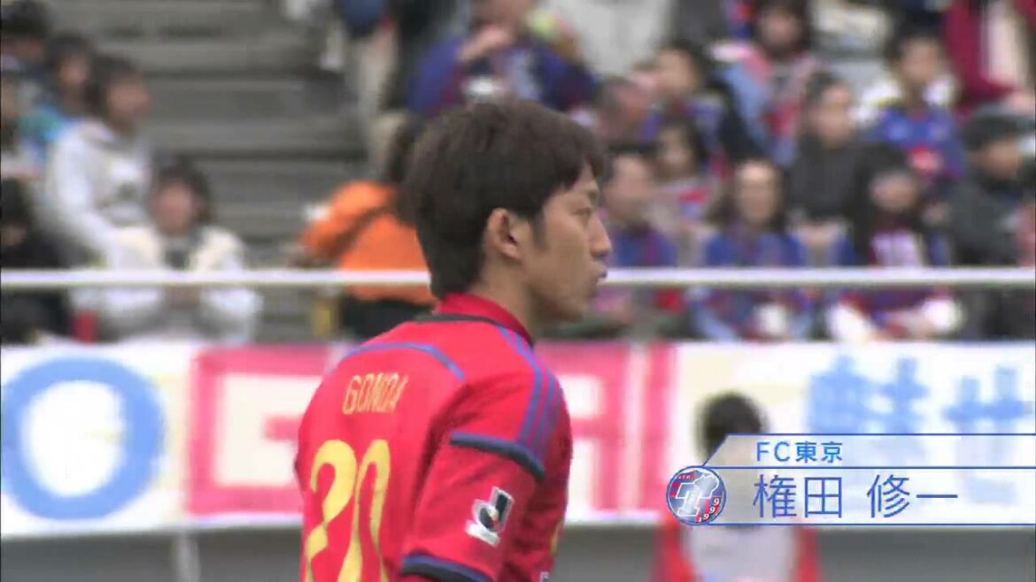 [J-League Japan National Team Player]Shuichi Gonda (F Tokyo)