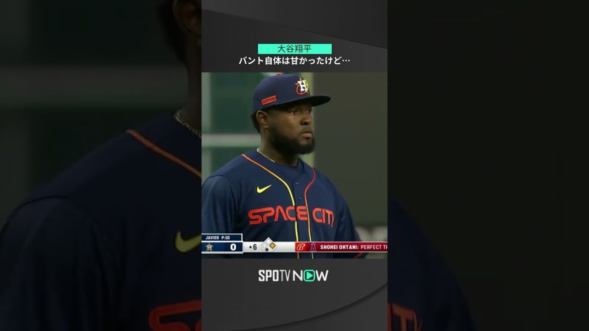 [MLB]4.20 Angels Shohei Ohtani is the only safety bunt this season! Run in to first base with a quick kick!  #angels #spotvnow