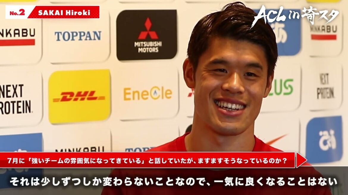 Hiroki Sakai Special Interview "Thoughts on ACL"