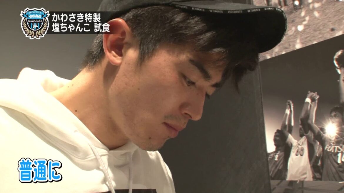 Shogo Taniguchi, Tavinus Jefferson, and Kengo Nakamura eat the Kawasaki Special Salt Chanko!!