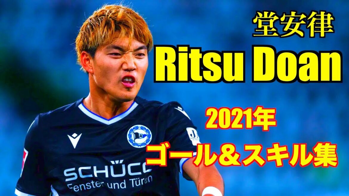 [Lively in Germany]Ritsu Doan's Super Goals & Plays - Bundesliga Best Plays 20/21 - HD