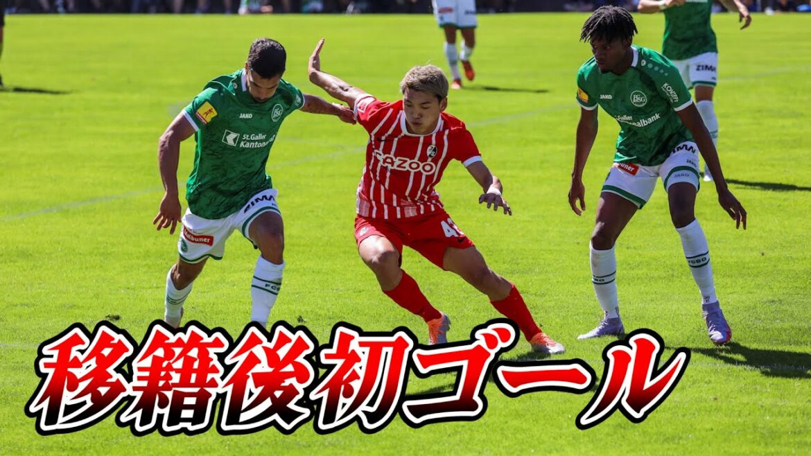 My first goal at SC Freiburg