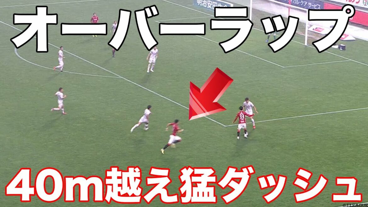 Hiroki Sakai's powerful overlap! Also pay attention to the one-touch pass to the back![Clipping]