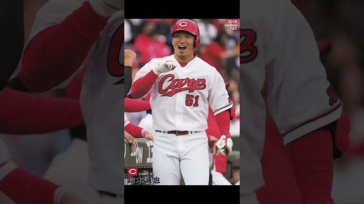 Seiya Suzuki joins the Chicago Cubs #shorts Seiya Suzuki joins the Chicago Cubs #shorts