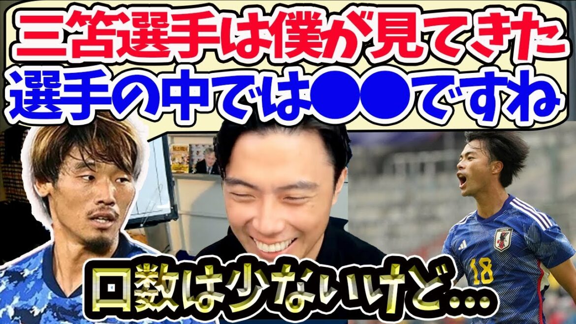 [Leoza]Conversation with Morita! Are there any players who survived the battle?[Clipping]