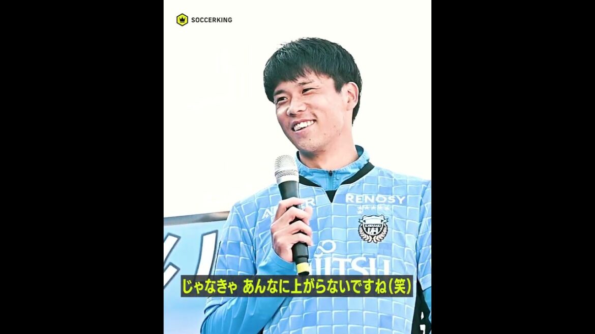 Eh, 🐪!? The gift given to Shogo Taniguchi and Miki Yamane (Kawasaki Frontale) at the send-off party for the FIFA World Cup is... #Shorts