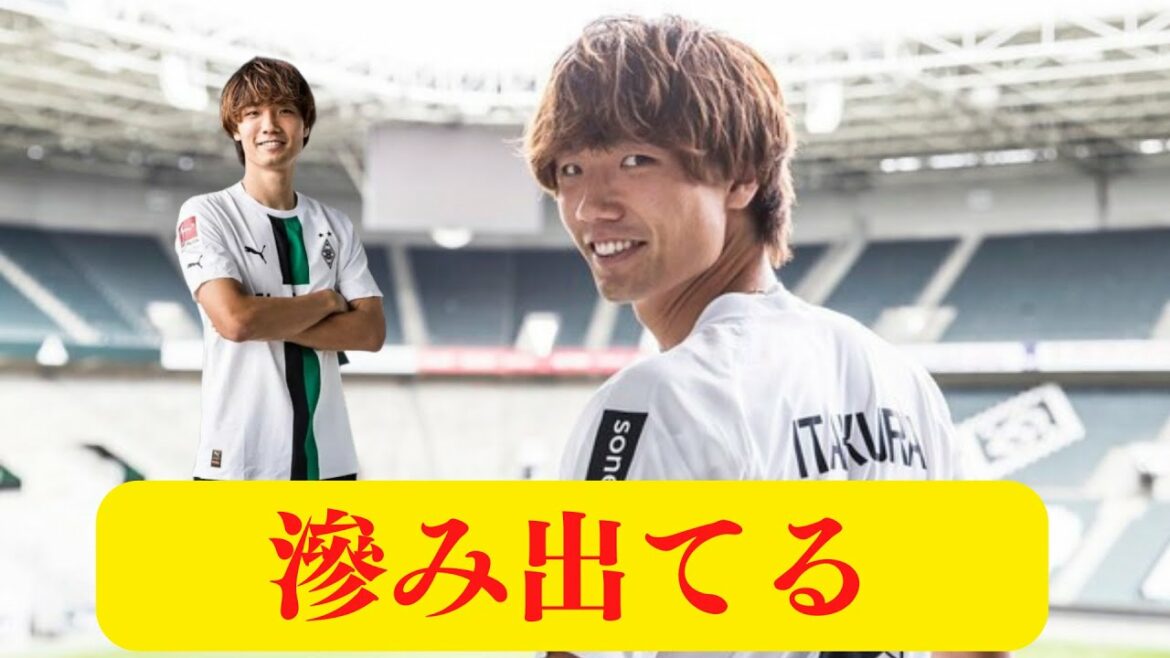 Too big brother, Ko Itakura[Kou Itakura]